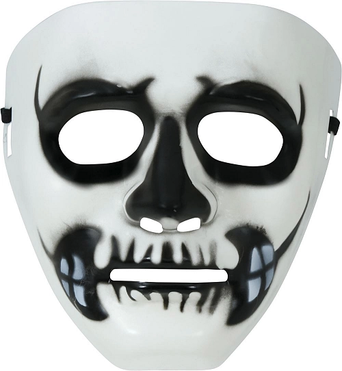 Maska skeleton - kostlivec - lebka - Halloween