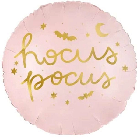 Fóliový balónek Hocus pocus - růžový - Halloween - Čarodějnice - 45 cm