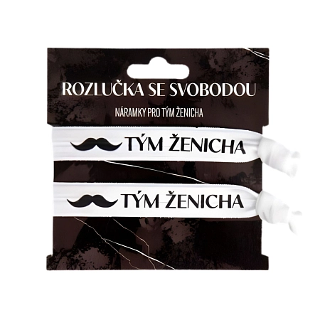 Náramky Tým ženicha -  Rozlučka se svobodou - 2 ks