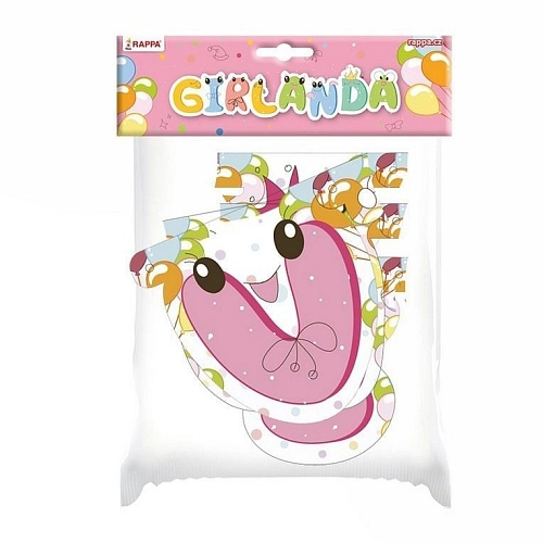 Girlanda narozeniny - VŠECHNO NEJLEPŠÍ růžová - 215 cm