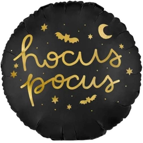 Fóliový balónek Hocus pocus - černý - Halloween - Čarodějnice - 45 cm