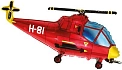 Balón foliový Helikoptéra - vrtulník - červená 60 cm