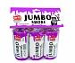 DÝMOVNICE - JUMBO SMOKE -  FIALOVÁ - 3ks - 16/3 trhací pojistka