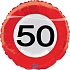 Balón foliový dopravní značka 50 let , 45 cm